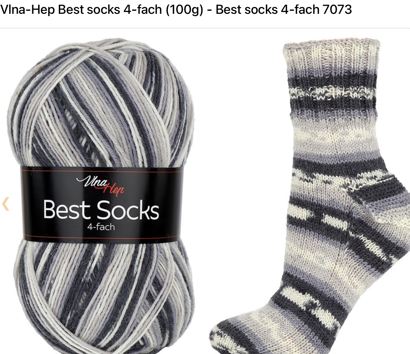  Best socks 4-fach (100g)